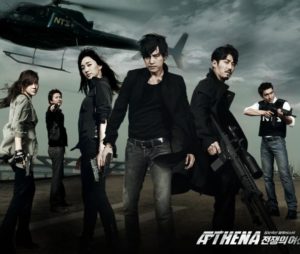 ATHENA－アテナの動画