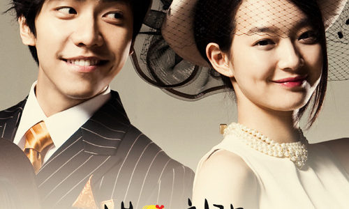 僕の彼女は九尾狐<クミホ>｜全話配信の動画サービス一覧！無料視聴するには？