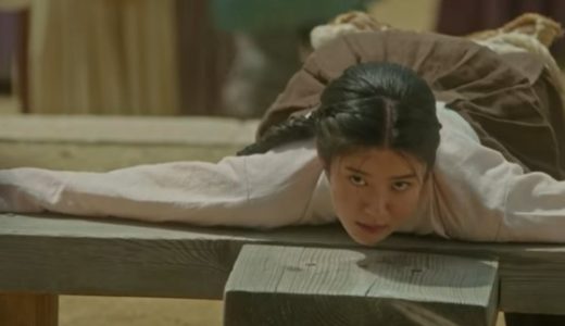 100日の郎君様|2話の無料動画配信先は?あらすじや見どころは?感想やネタバレも!